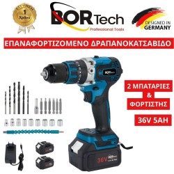 BORTECH Σετ Δραπανοκατσάβιδο Επαναφορτιζόμενο Με 2 Μπαταρίες 35V Εργαλεία και Εργαλειοθήκη 5AH
